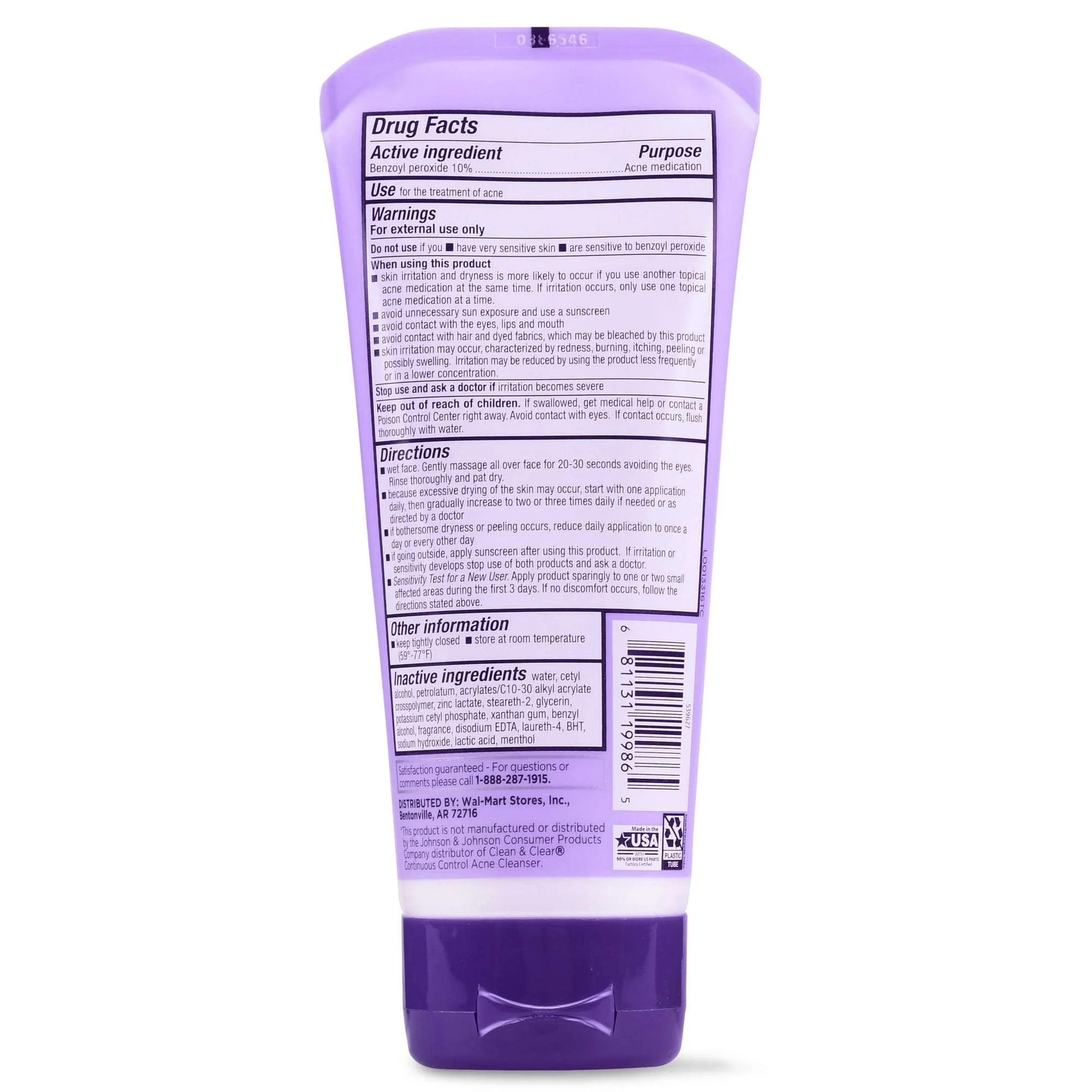 (3 pack) Equate Daily Acne Control Cleanser Benzoyl Peroxide 10% Acne Medication, 5 oz - Image 3