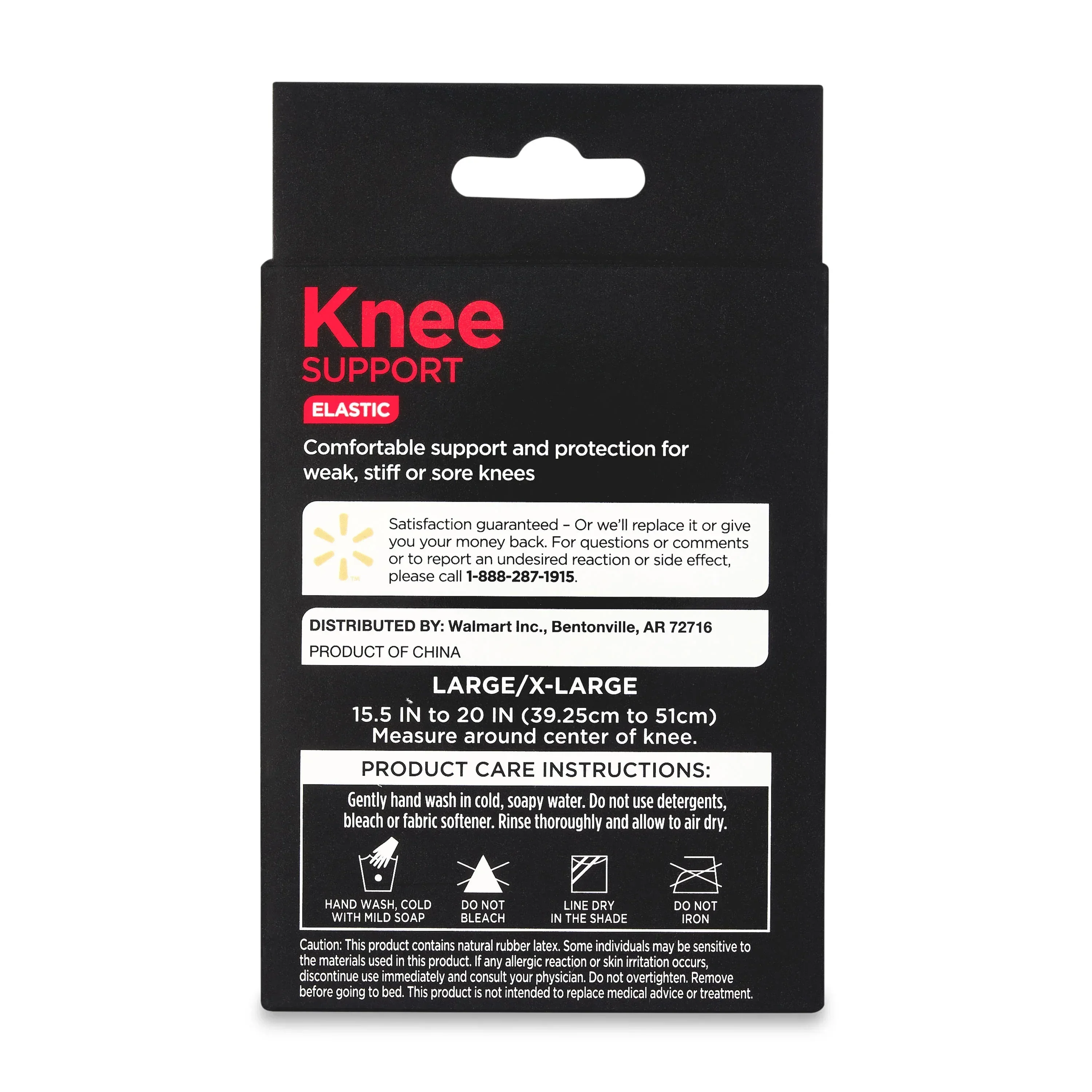 (3 pack) Equate Knee Compression Support Brace, Unisex, Large / Extra Large - Image 7