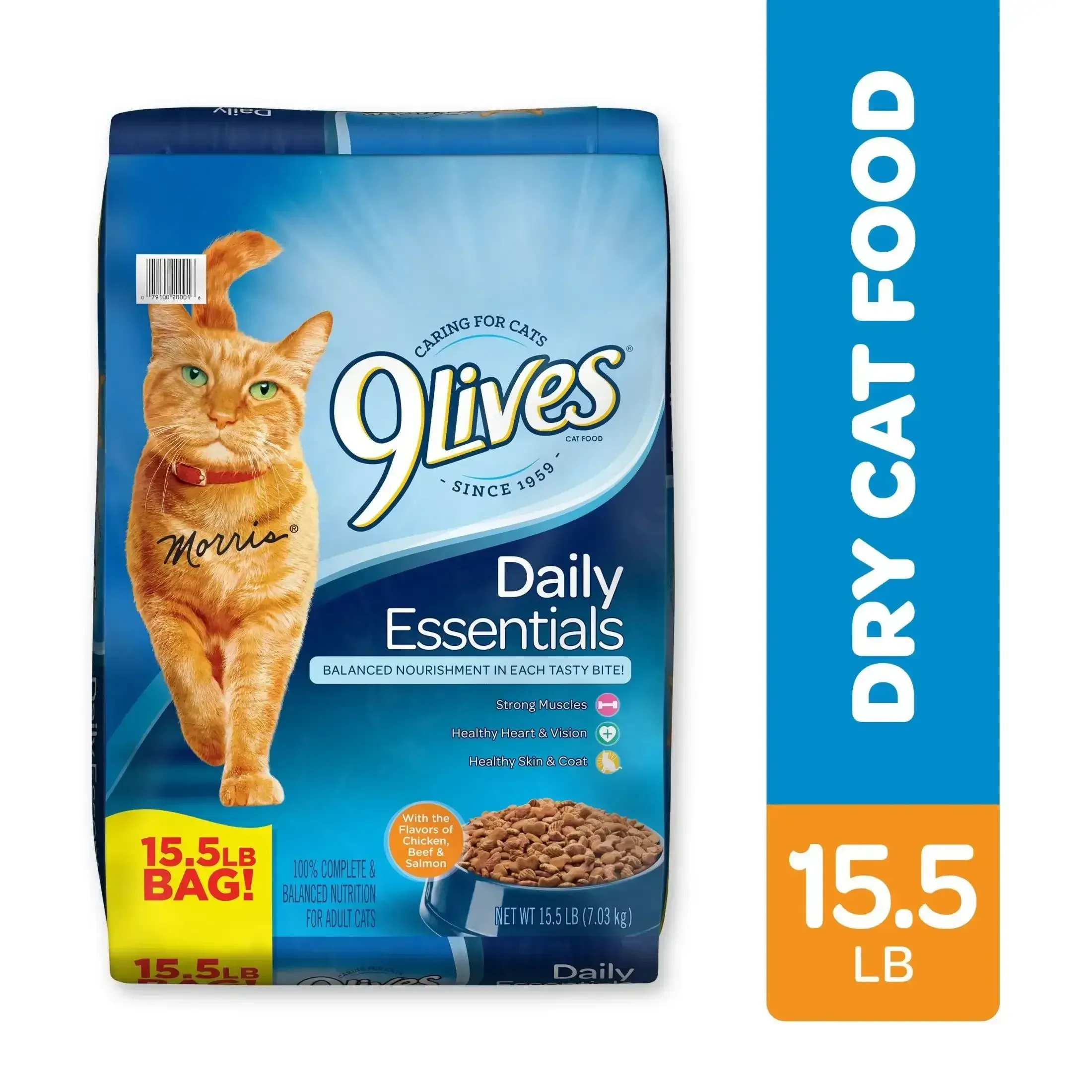 9Lives Daily Essentials Dry Cat Food - Image 2