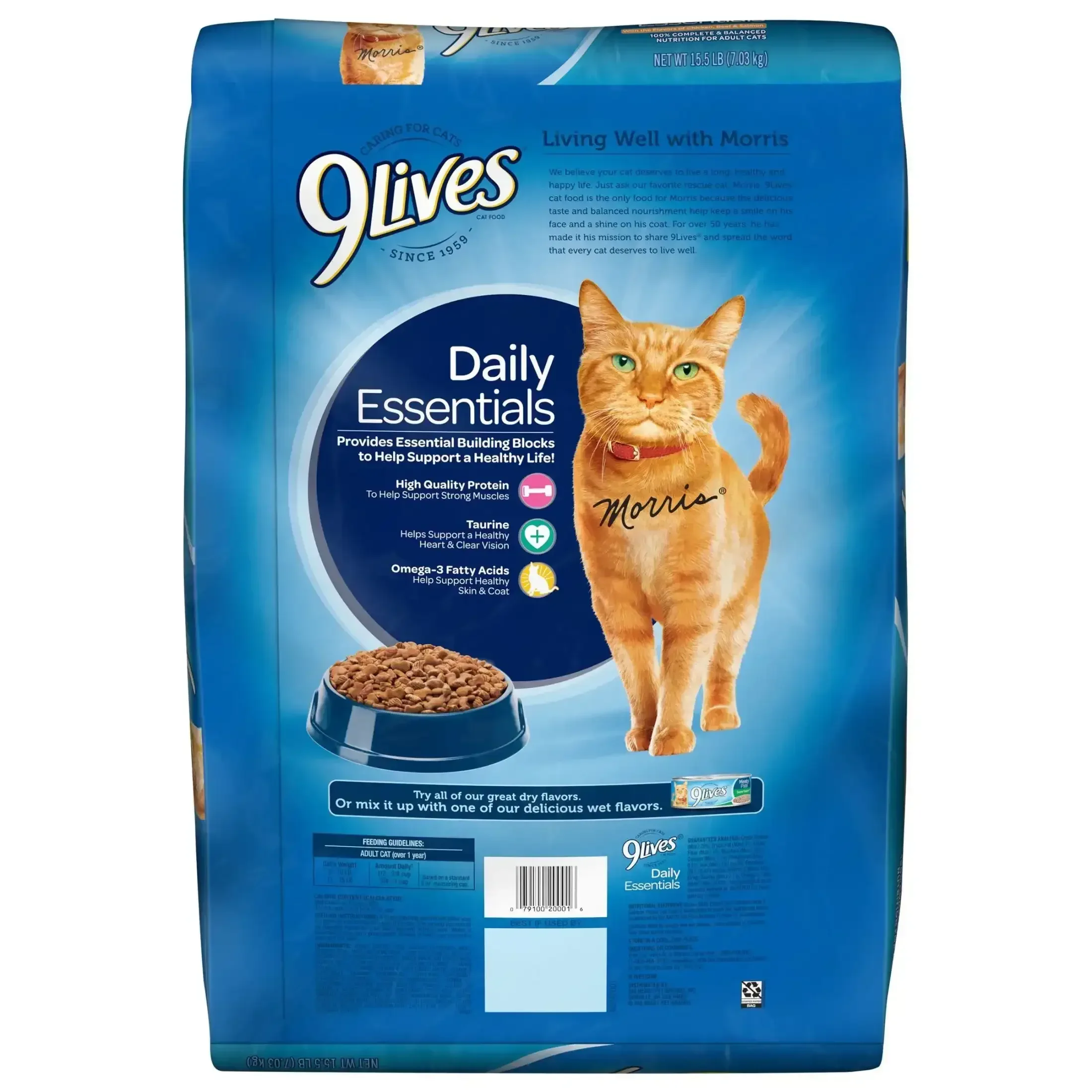9Lives Daily Essentials Dry Cat Food - Image 3