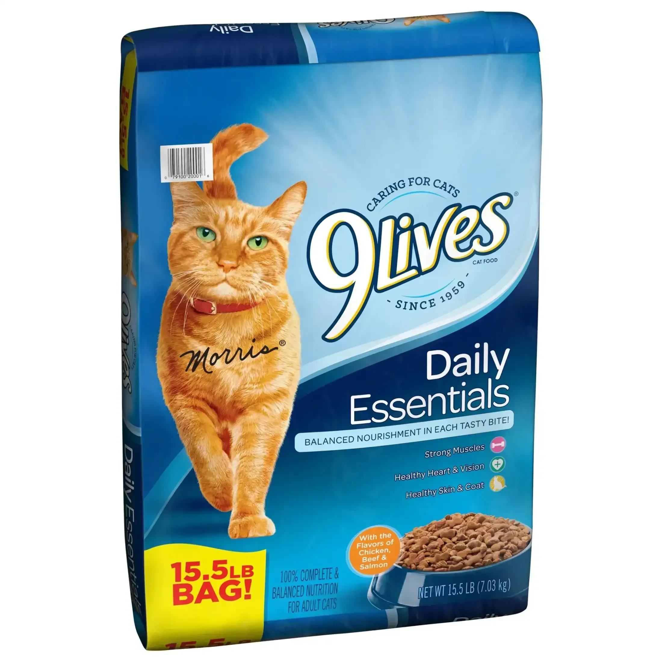 9Lives Daily Essentials Dry Cat Food - Image 5