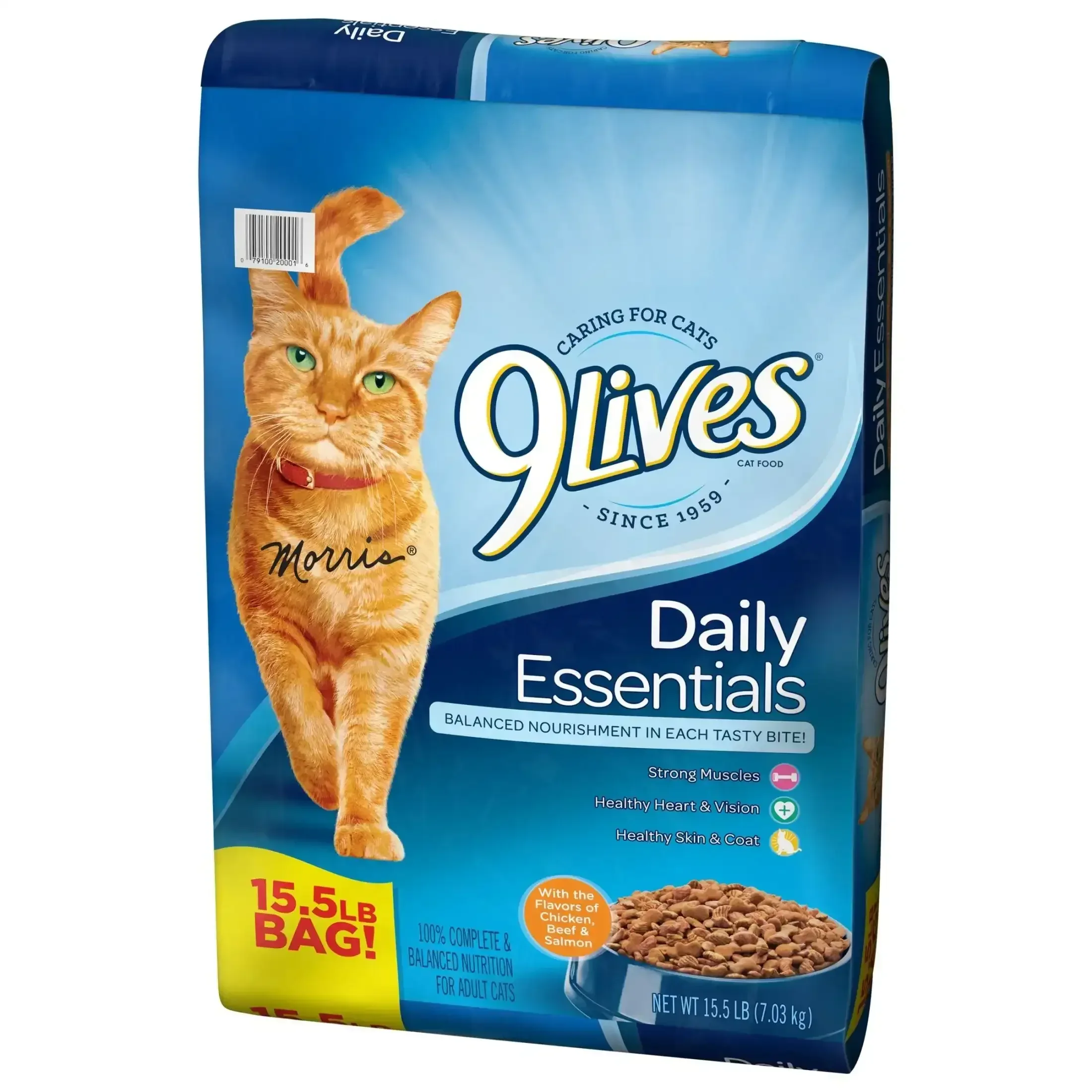 9Lives Daily Essentials Dry Cat Food - Image 6
