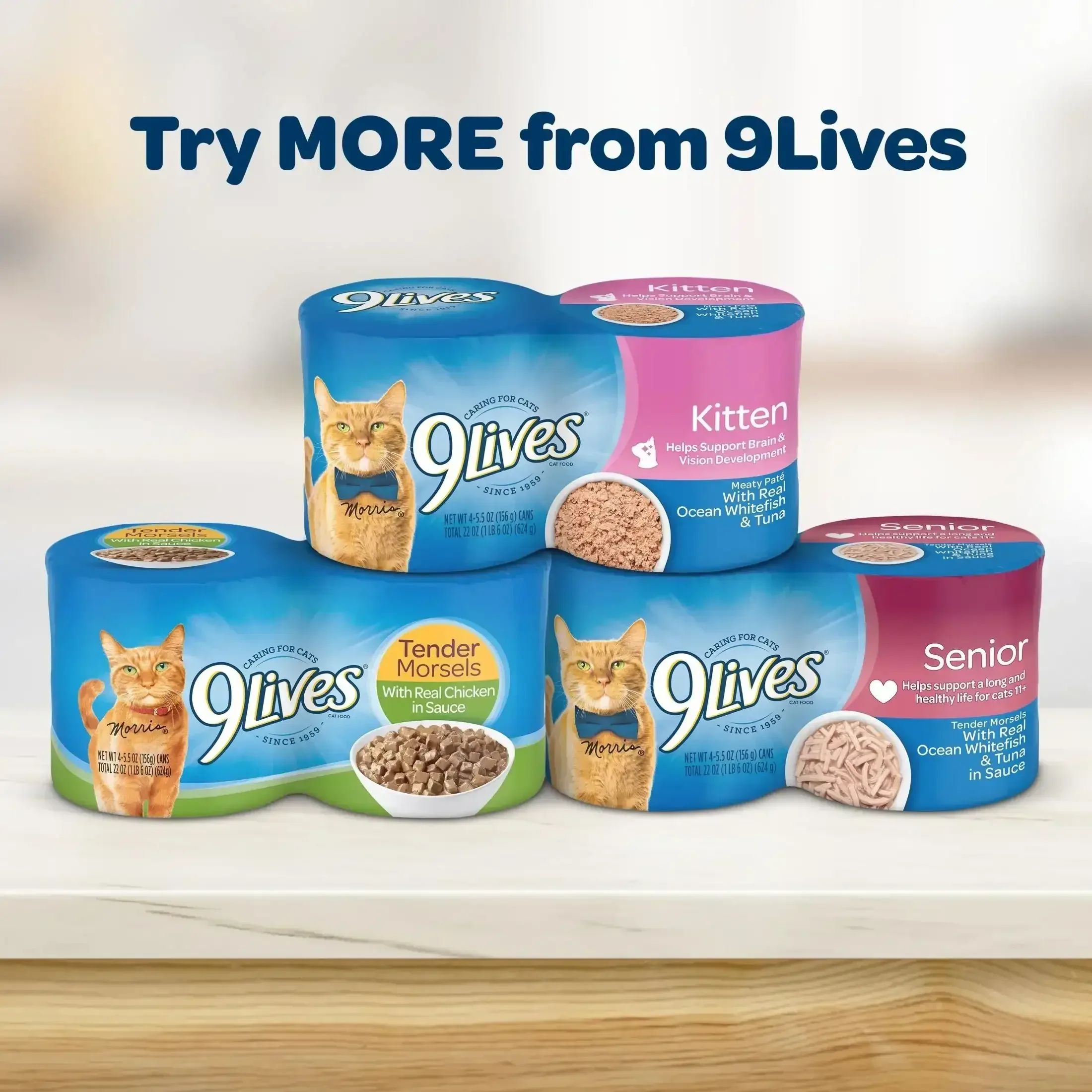 9Lives Daily Essentials Dry Cat Food - Image 9
