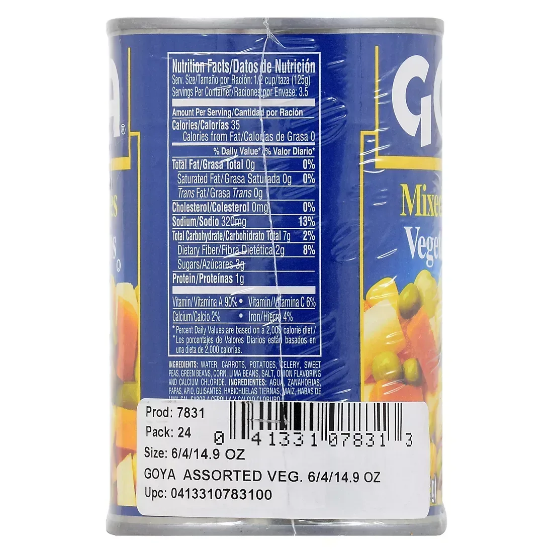 Assorted Vegetables, 4 ct./14.9 oz. - Image 2