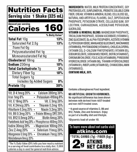 Atkins 15g Energy Protein Shake, Creamy Caramel  (11 fl. oz., 15 pk.) - Image 3