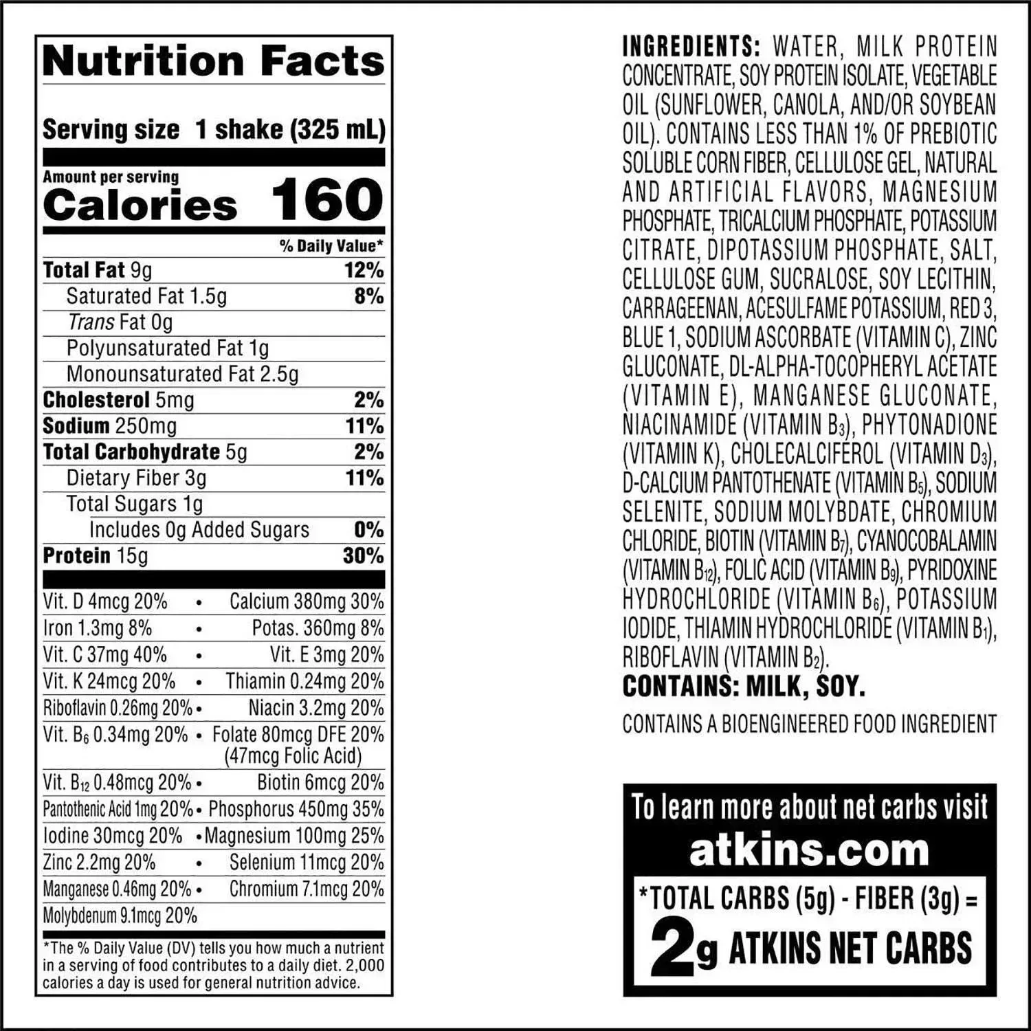 Atkins 15g Keto Protein Shake, Strawberry 11 fl. oz. 15 pk. - Image 7