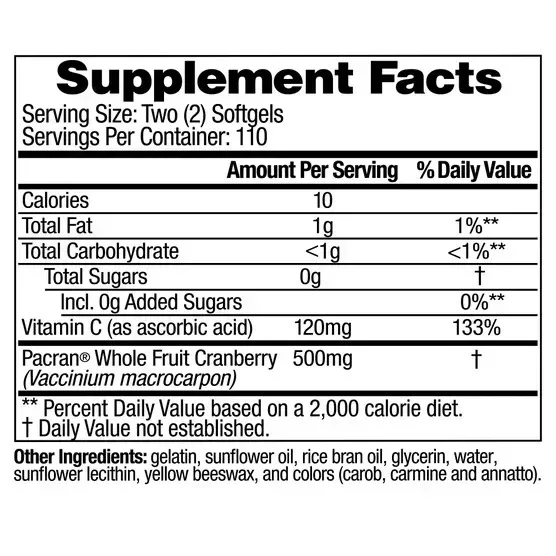 AZO Cranberry Urinary Tract Health 500 mg, 220 Softgels - Image 5