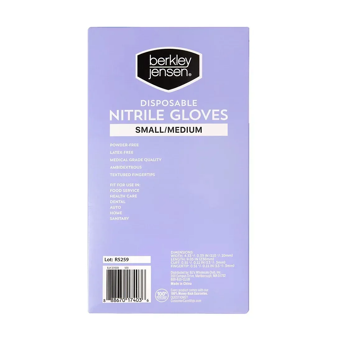 Berkley Jensen Small/Medium Disposable Nitrile Gloves, 200 ct. - Image 4