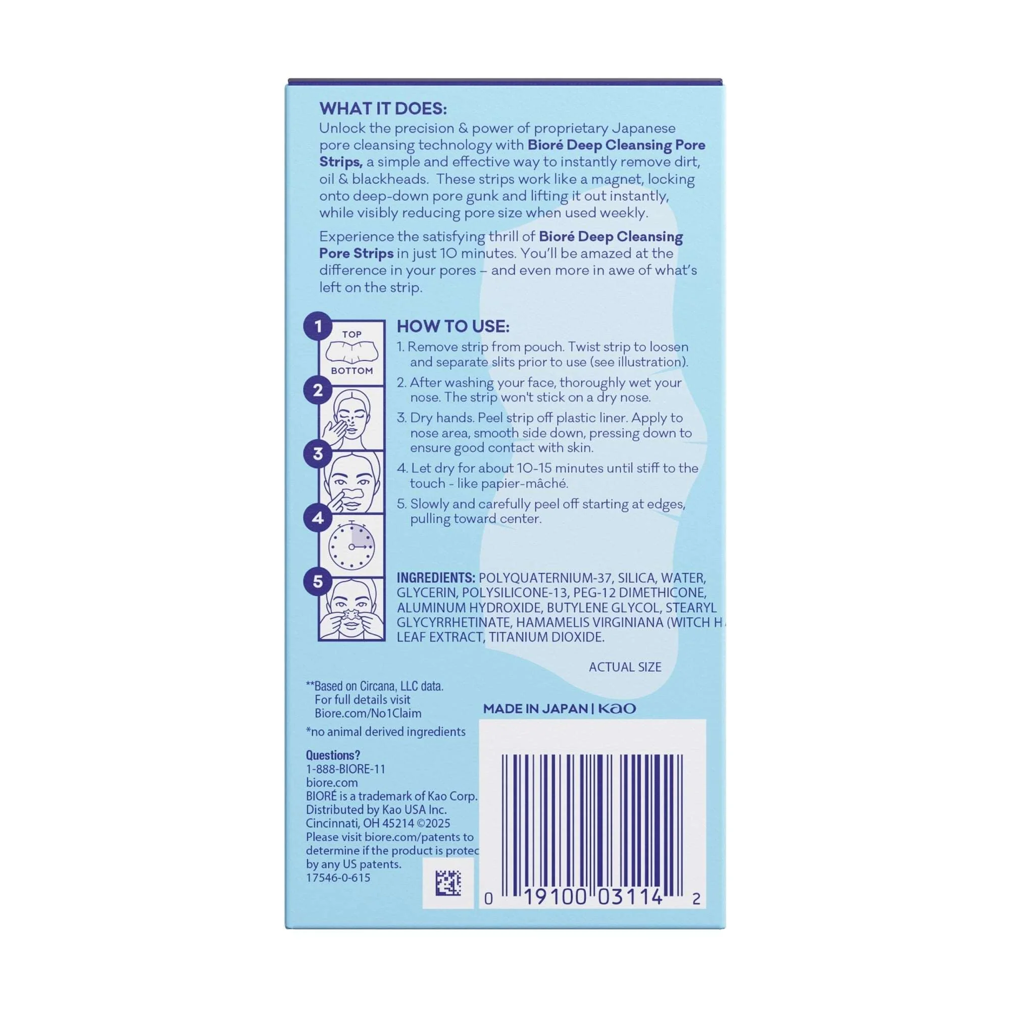 Biore Deep Cleansing Pore Nose Strips, Original, Blackhead Remover Strips, Oil Free, 14 Ct - Image 11
