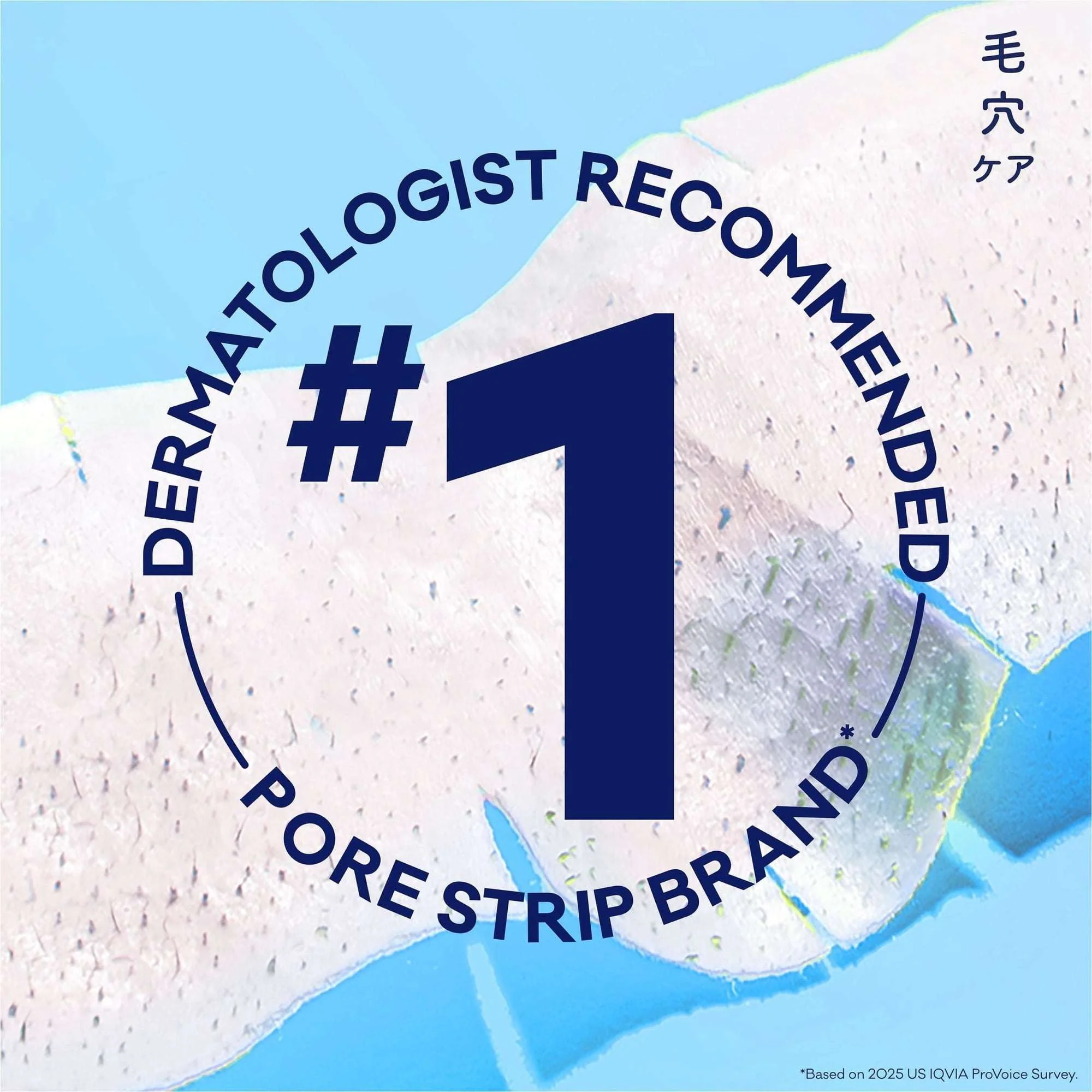 Biore Deep Cleansing Pore Nose Strips, Original, Blackhead Remover Strips, Oil Free, 14 Ct - Image 3