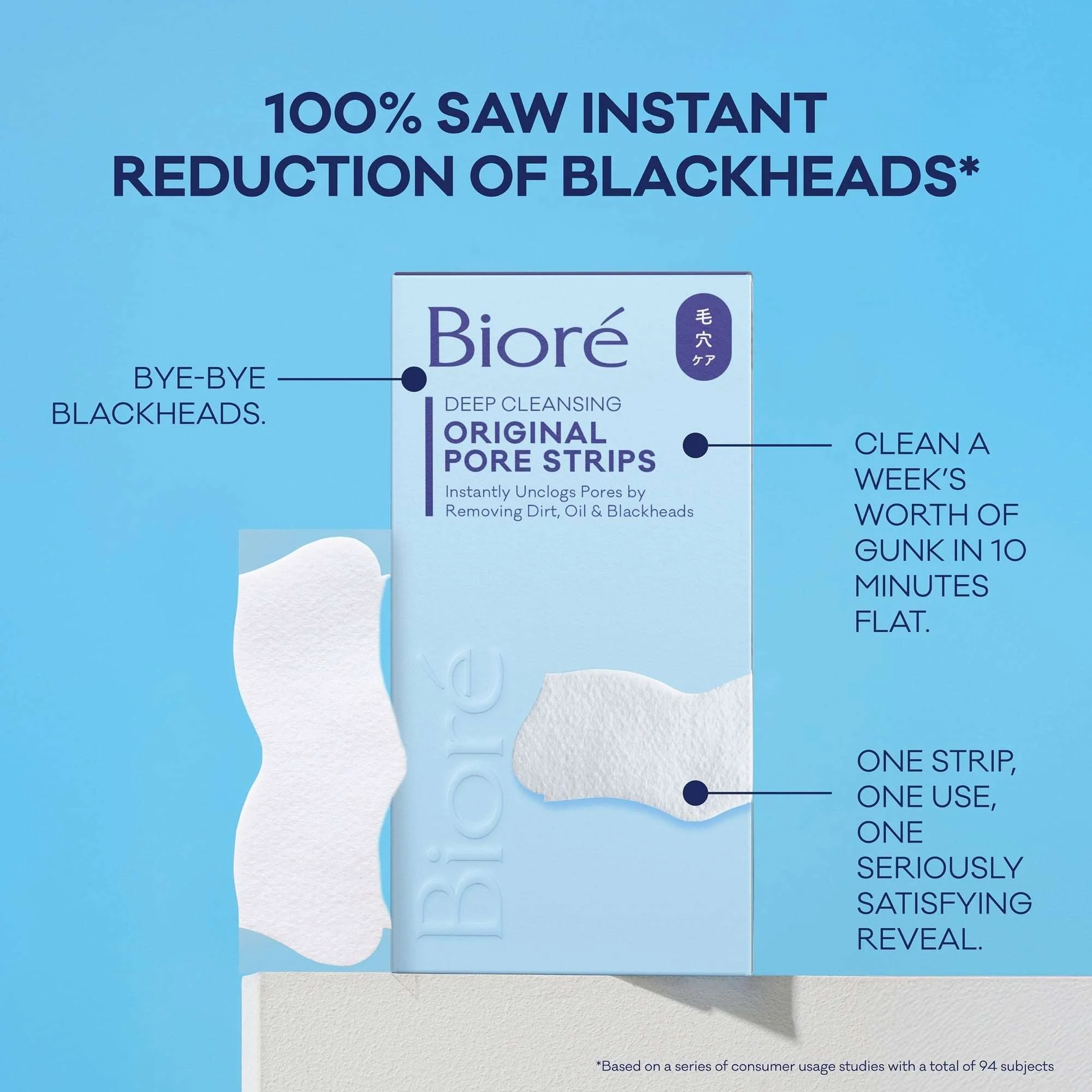 Biore Deep Cleansing Pore Nose Strips, Original, Blackhead Remover Strips, Oil Free, 14 Ct - Image 7