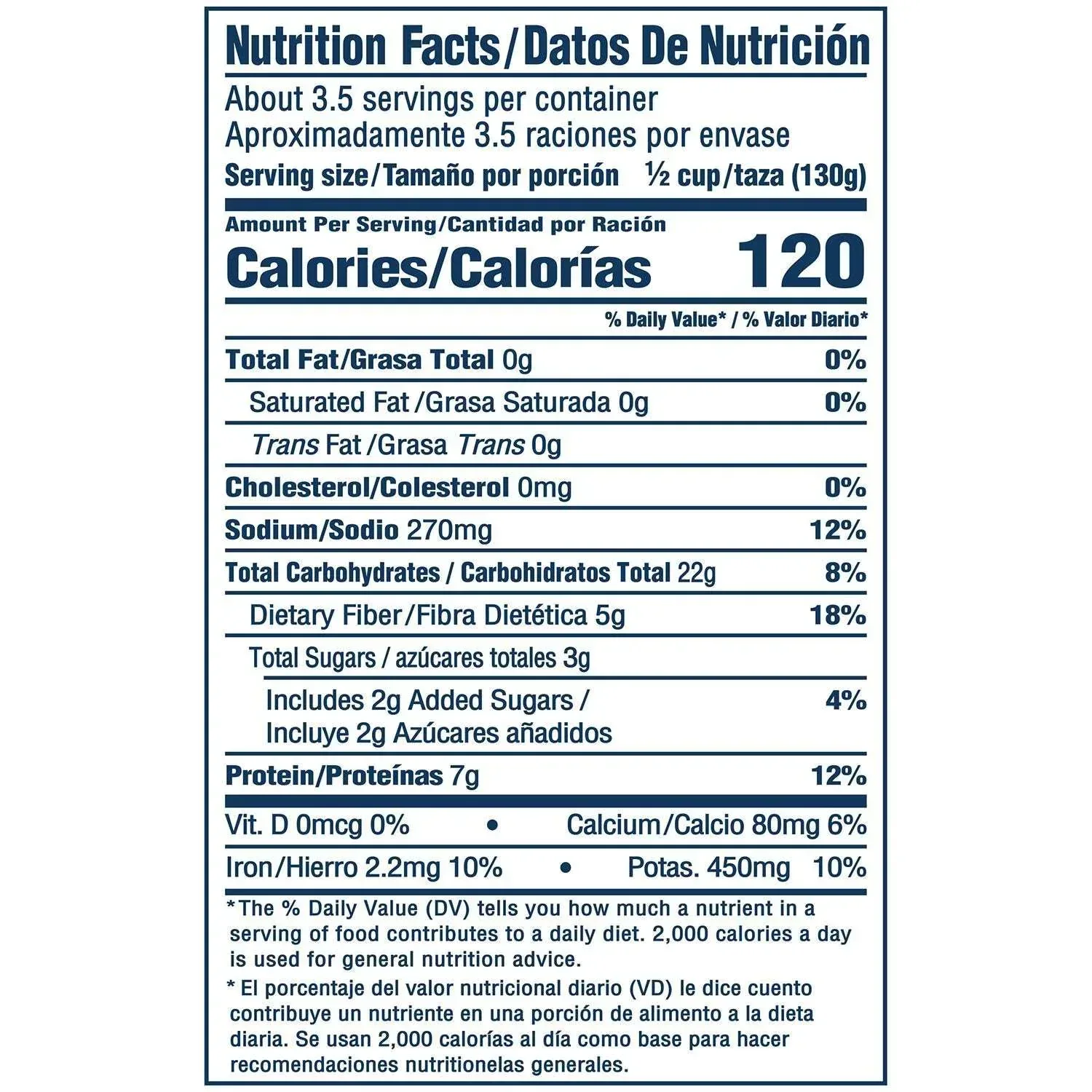 Bush's Dark Red Kidney Beans 16 oz., 6 pk. - Image 2