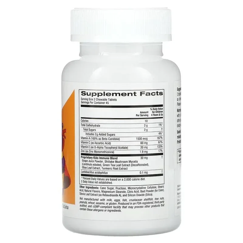 California Gold Nutrition, Chewable Immune Blend with Vitamin A, Vitamin C, Vitamin E, and Zinc for Children, Natural Tropical Berry, 90 Vegetarian Tablets - Image 3