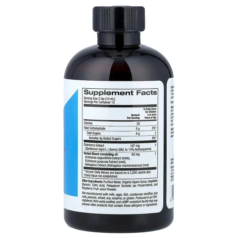 California Gold Nutrition, Children's Sambucus Elderberry Syrup, 4 fl oz (120 ml) - Image 2