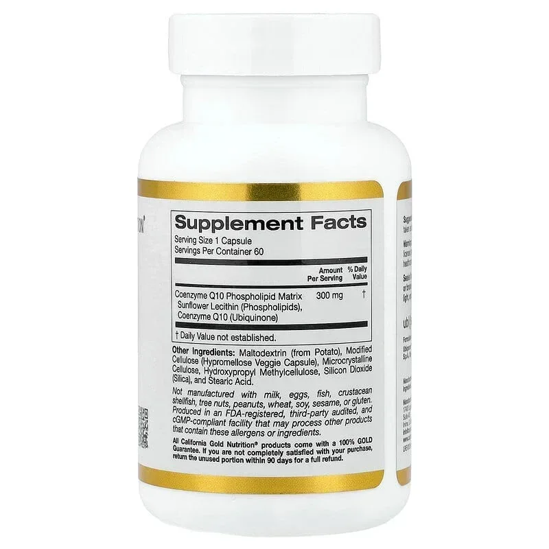 California Gold Nutrition, Phytosome, 300 mg, 60 Veggie Capsules - Image 8