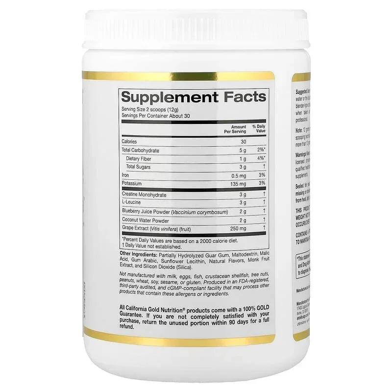 California Gold Nutrition, Creatine Cognitive Formula™, with L-Leucine, Blueberry, Coconut & Grape Extract, 12.49 oz (354 g) - Image 2