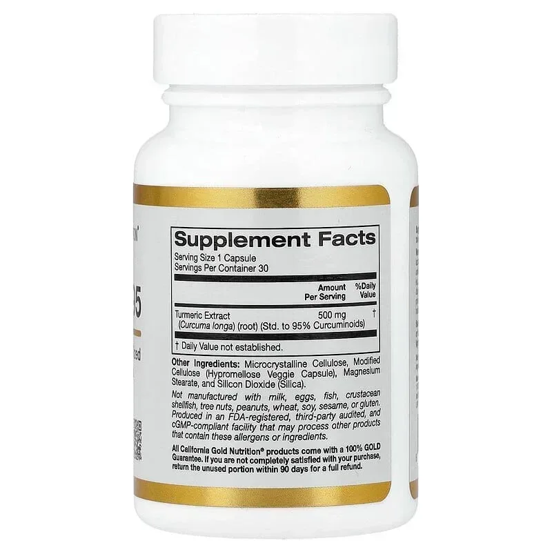 California Gold Nutrition, Curcumin 95, 30 Veggie Capsules (500 mg per Capsule) - Image 2
