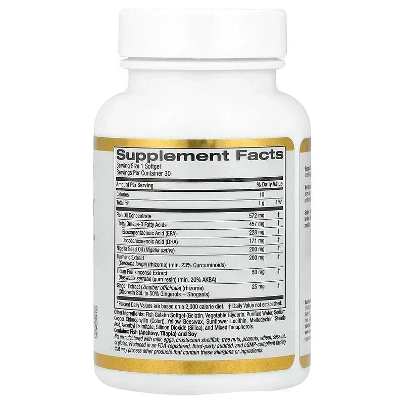California Gold Nutrition, CurcuminUP™, 30 Fish Gelatin Softgels - Image 2