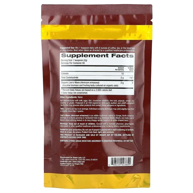 California Gold Nutrition, Fungiology®, Certified Organic Powder, 4.2 oz (120 g) - Image 2