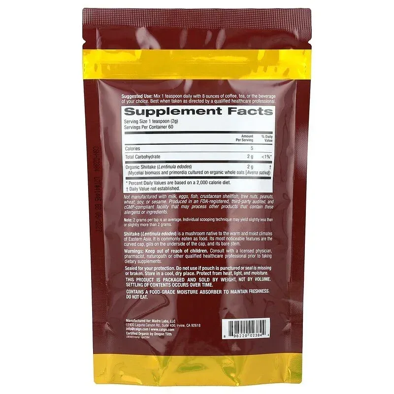 California Gold Nutrition, Fungiology®, Certified Organic Powder, 4.2 oz (120 g) - Image 32