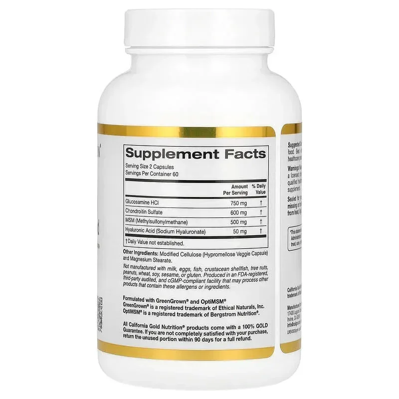 California Gold Nutrition, Glucosamine, Chondroitin, MSM plus Hyaluronic Acid, 60 Veggie Capsules - Image 7