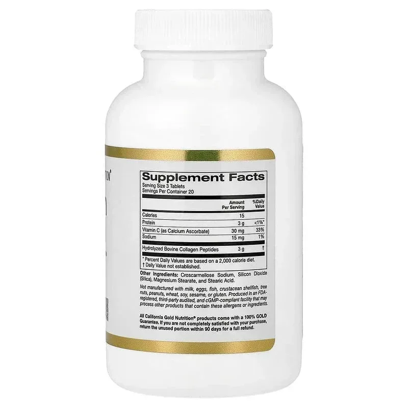 California Gold Nutrition, Hydrolyzed Collagen Type I & III - Image 2