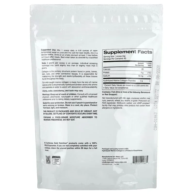 California Gold Nutrition, Hydrolyzed Marine Collagen Peptides, Unflavored - Image 2