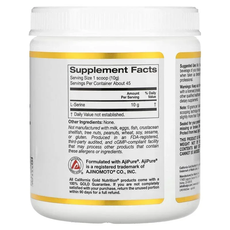 California Gold Nutrition, L-Serine Powder, AjiPure Amino Acid, Unflavored Powder, 1 lb (454 g) - Image 2