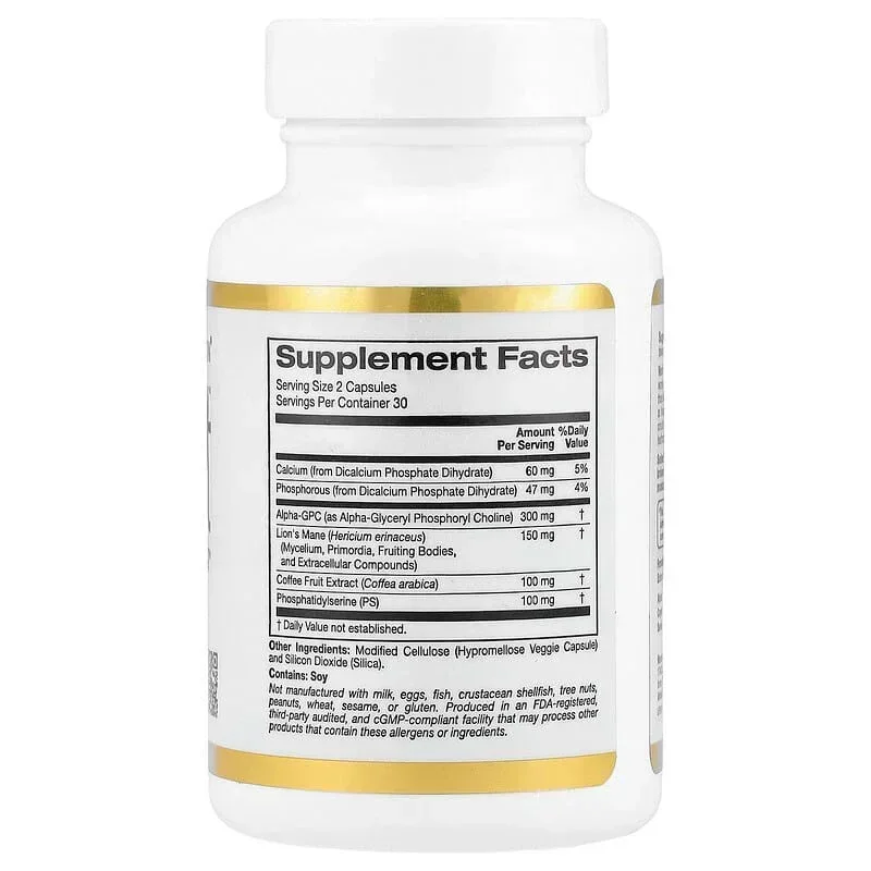 California Gold Nutrition, MEM Boost™, Memory & Cognitive Support with Alpha-GPC, Lion's Mane Extract, Coffee Fruit Extract and Phosphatidylserine, 60 Veggie Capsules - Image 2