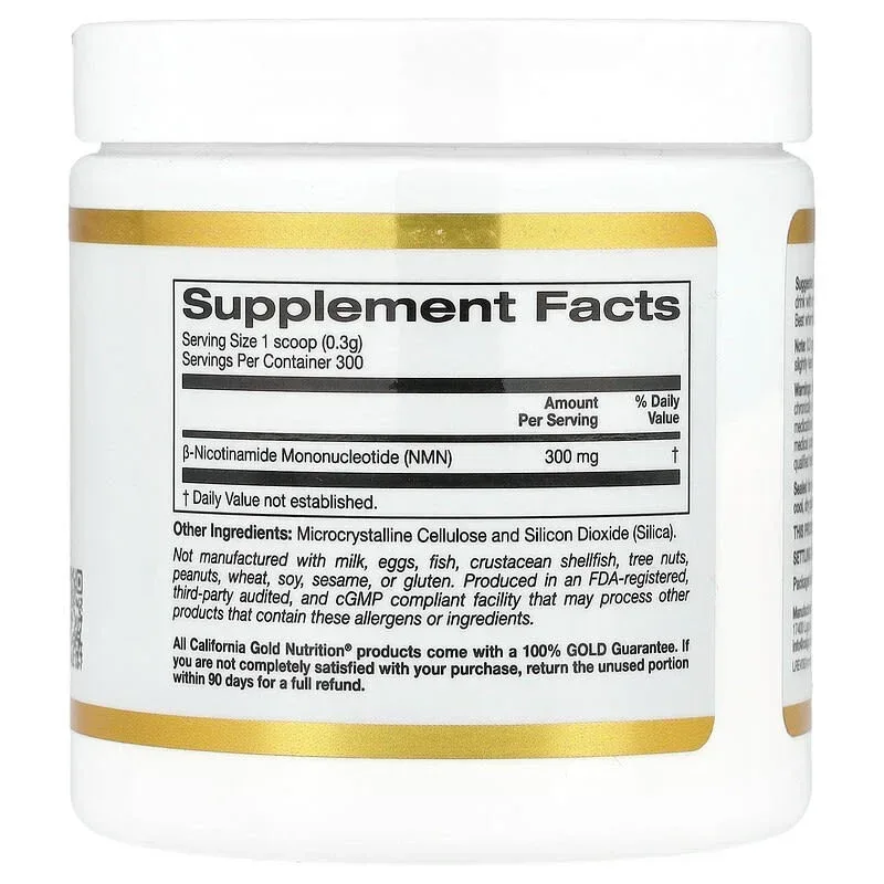 California Gold Nutrition, NMN Powder - Image 10
