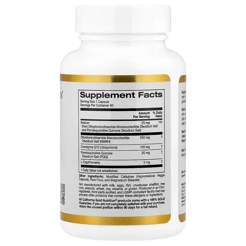 California Gold Nutrition, NMNH Complex, with CoQ10, PQQ & L-Ergothioneine, 60 Veggie Capsules - Image 2