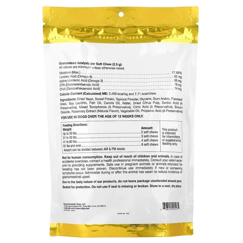 California Gold Nutrition, Pet, Dog Omega Skin & Coat with Omega-3, 180 Soft Chews, 15.87 oz (450 g) - Image 2
