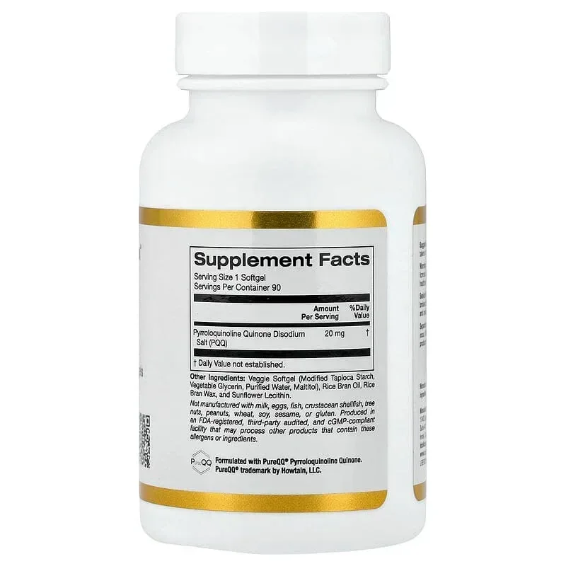 California Gold Nutrition, PQQ, 20 mg - Image 7
