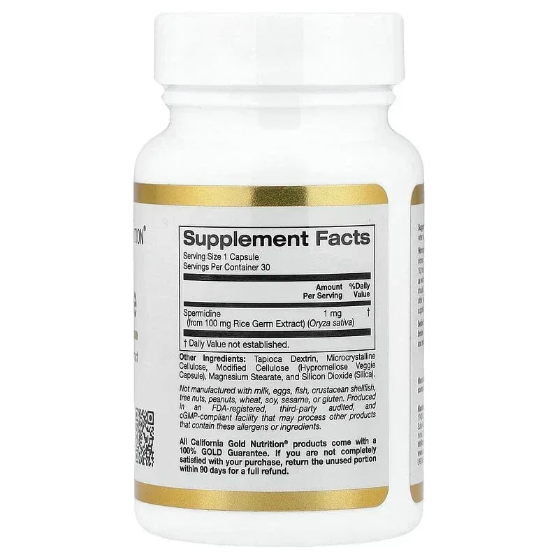 California Gold Nutrition, Spermidine, Rice Germ Extract, 1 mg - Image 2