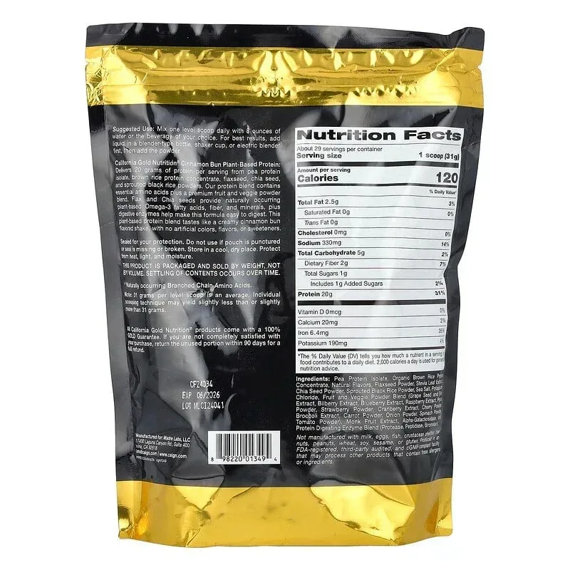 California Gold Nutrition, Sport, Plant-Based Protein with Organic Brown Rice Protein Concentrate, Flaxseed, Chia Seed, 2 lb (907 g) - Image 3