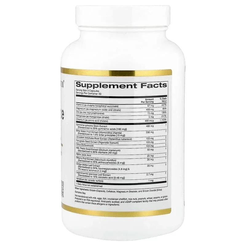 California Gold Nutrition, Sugar Balance Complex with Chromium, Gymnema Sylvestre, Gingko Biloba and Milk Thistle, 120 Capsules - Image 2