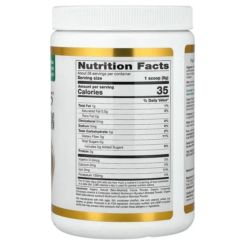 California Gold Nutrition, Superfoods, CocoCeps, Organic Cocoa, Cordyceps & Reishi, 7.93 oz (225 g) - Image 3