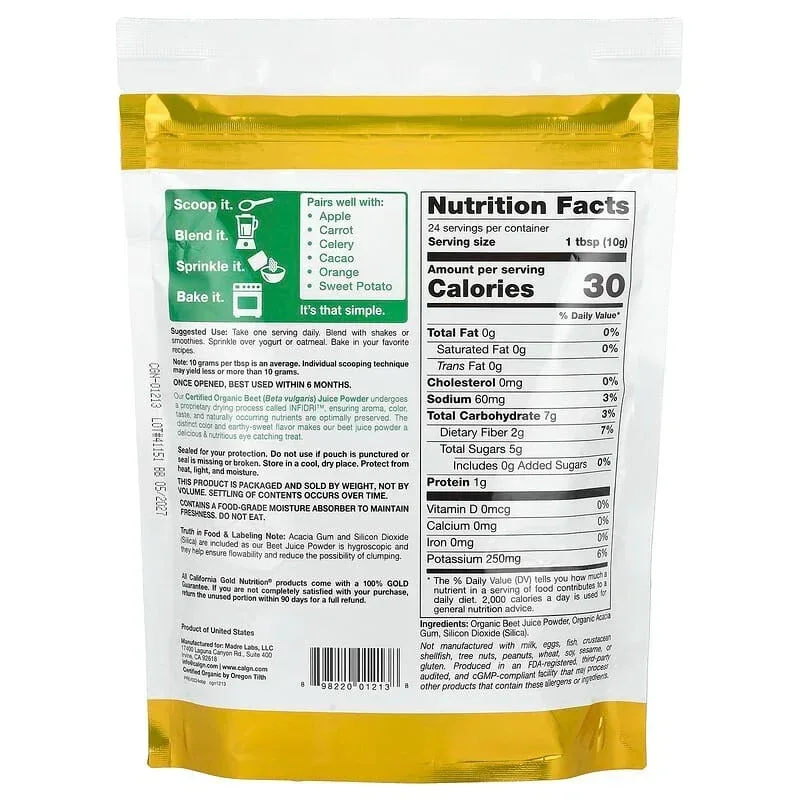 California Gold Nutrition, Superfoods, Organic Powder, 4 oz (114 g) - Image 7