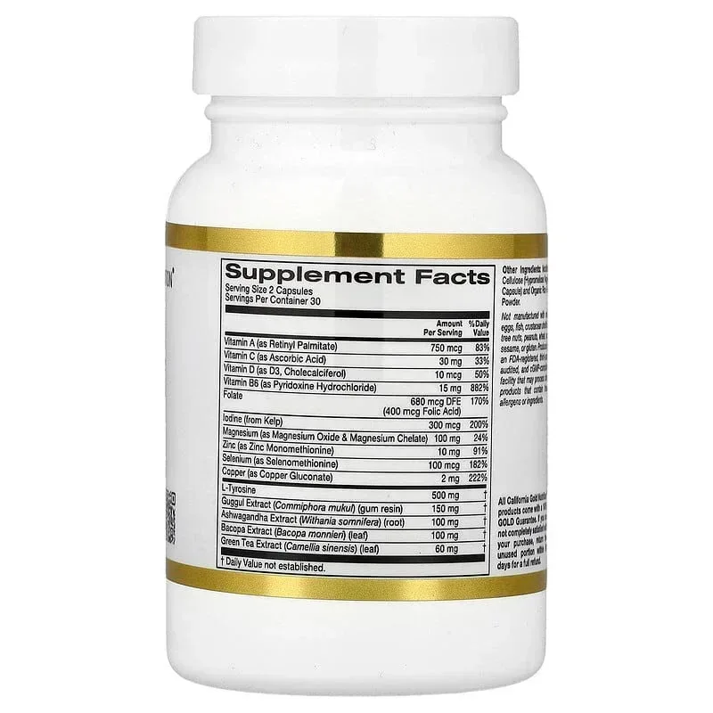 California Gold Nutrition, Thyroid Support with Guggul, Ashwagandha, Bacopa and Green Tea Extracts, 60 Veggie Capsules - Image 2