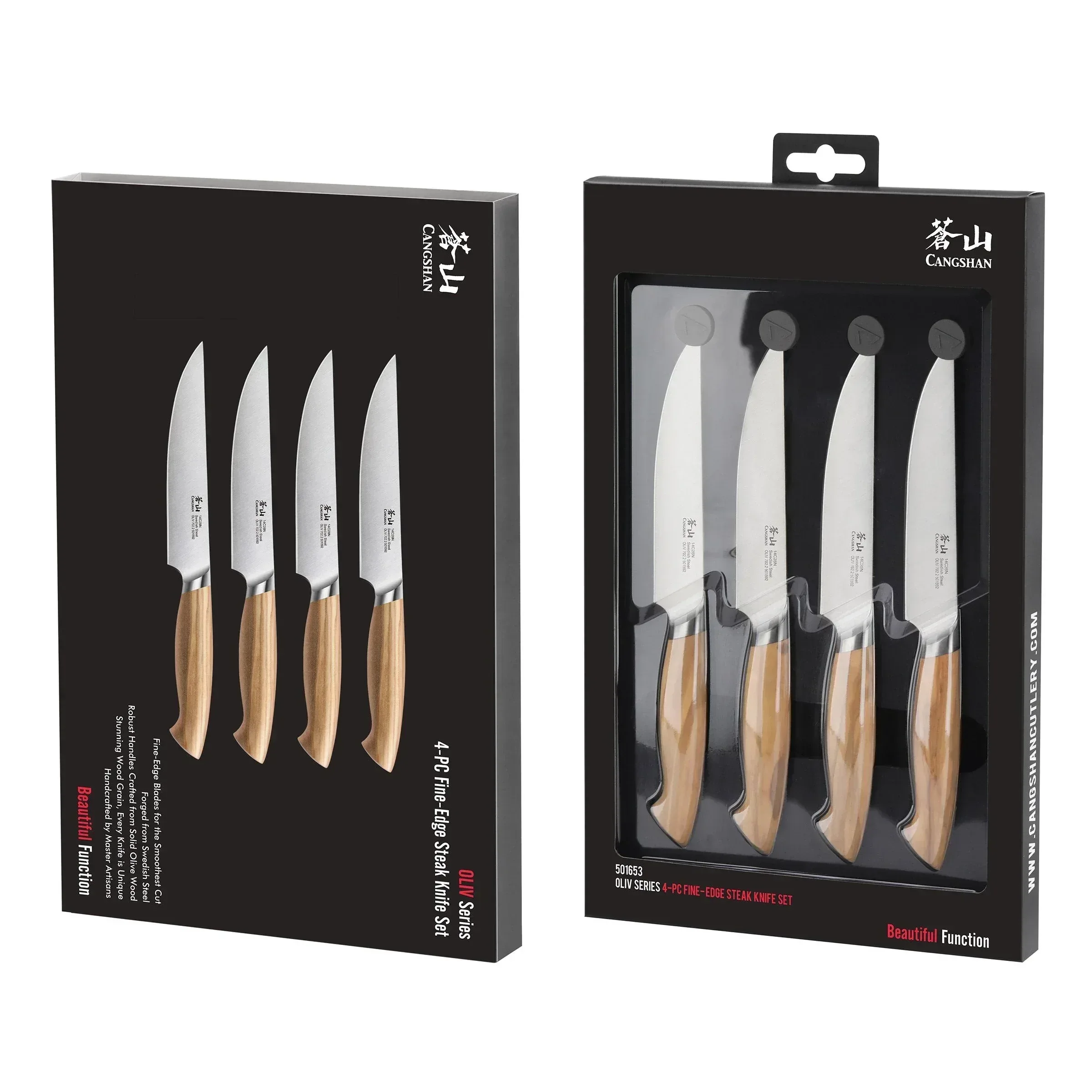 Cangshan Oliv Series Swedish Steel 4-piece Steak Knife Set - Image 8