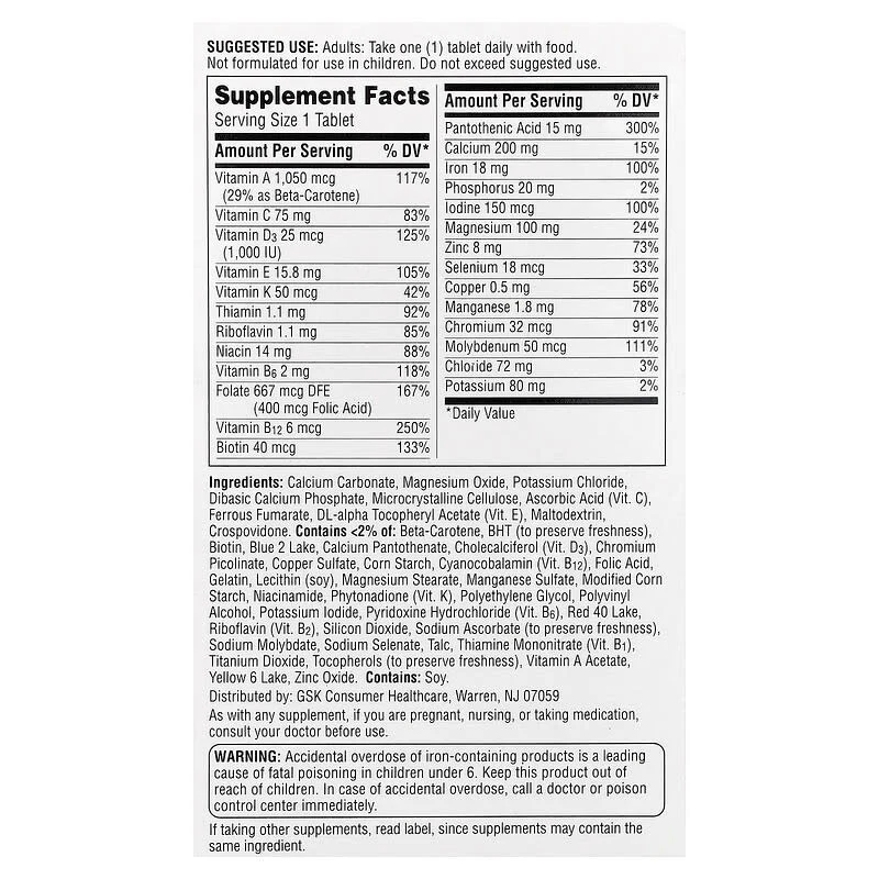 Centrum, Women Multivitamin, Tablets - Image 5