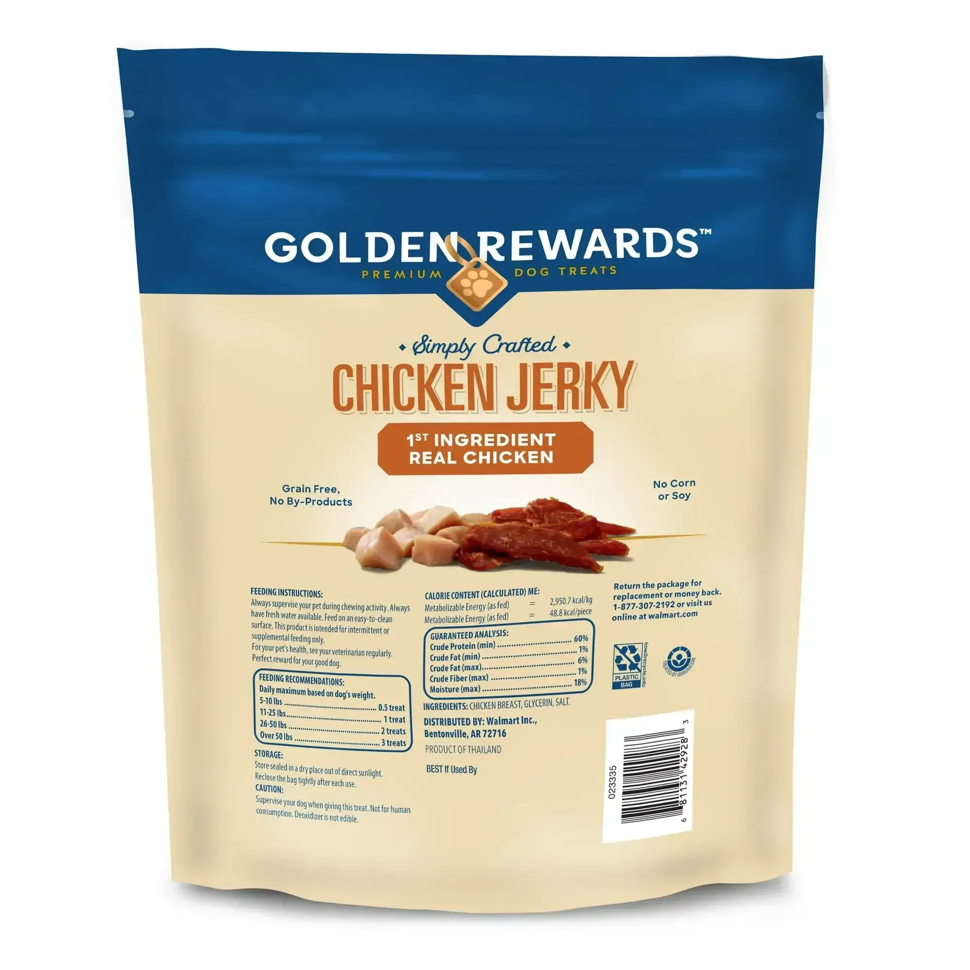 Golden Rewards Chicken Flavor Premium Dry Jerky Treats for All Dogs - Image 3