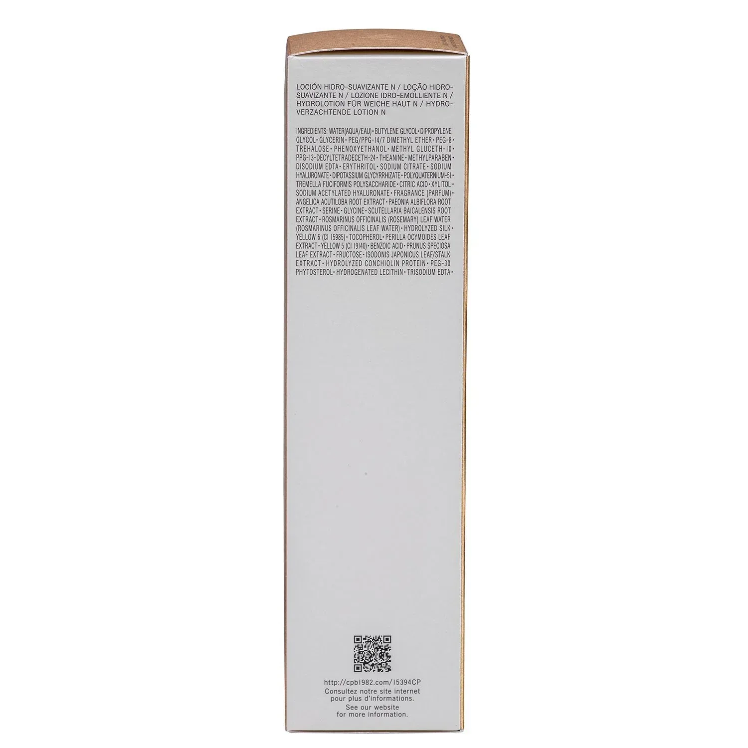 Cle de Peau Hydro-Softening Lotion 5.7 fl. oz. - Image 4