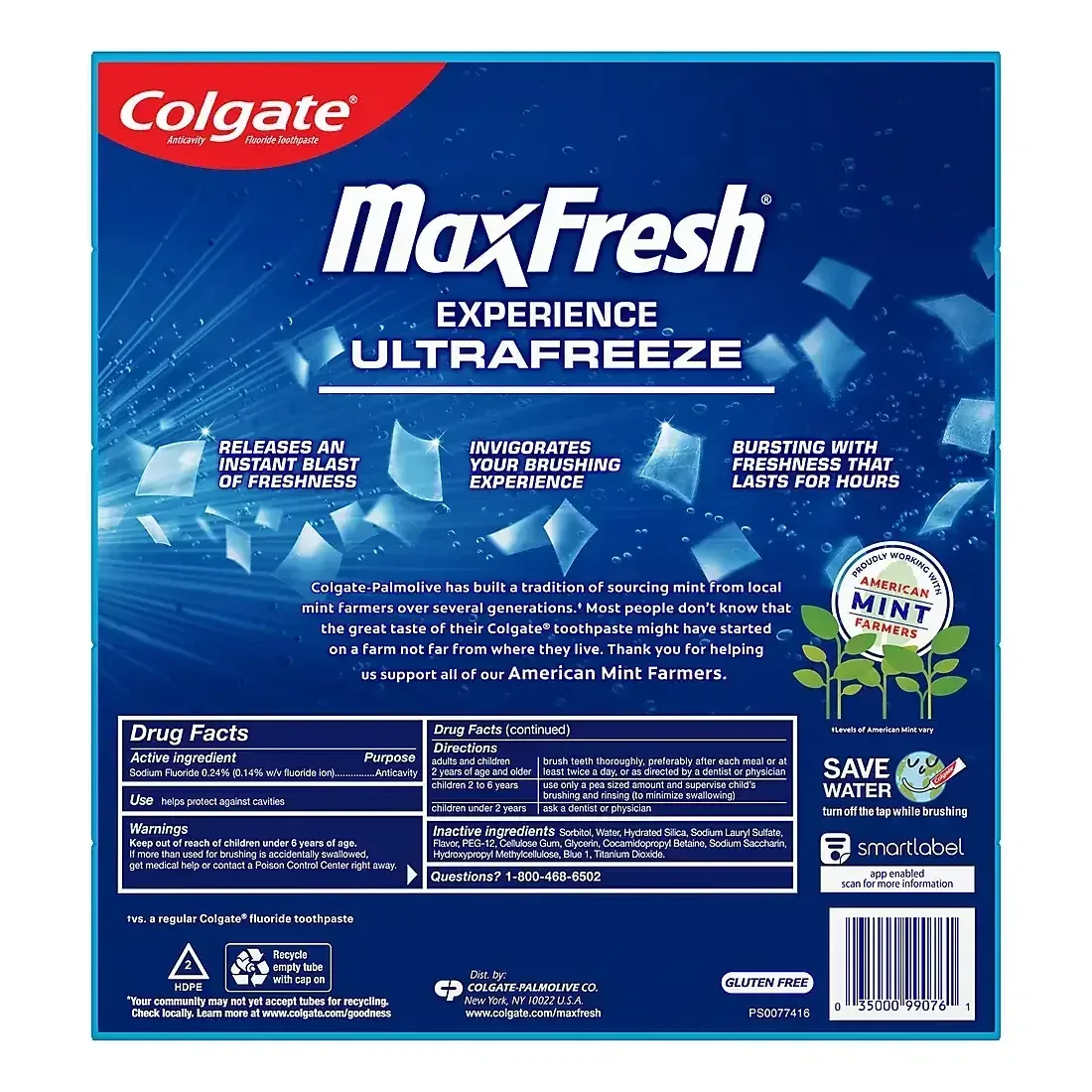 Colgate MaxFresh Cool Mint Toothpaste, 5 pk./7.3 oz. - Image 2