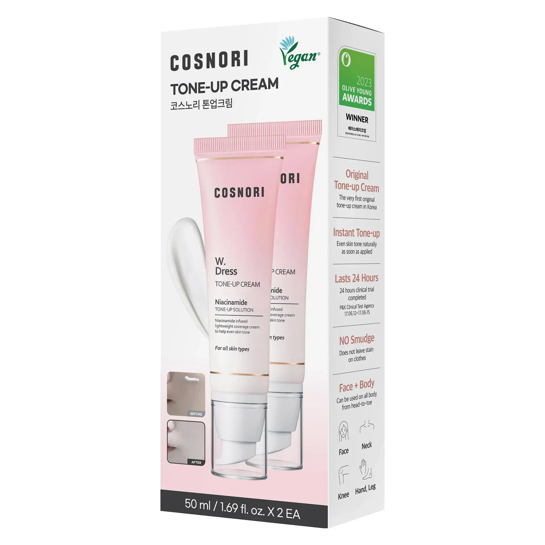 COSNORI W. Dress Tone-up Cream, 1.69 fl oz, 2-pack - Image 4