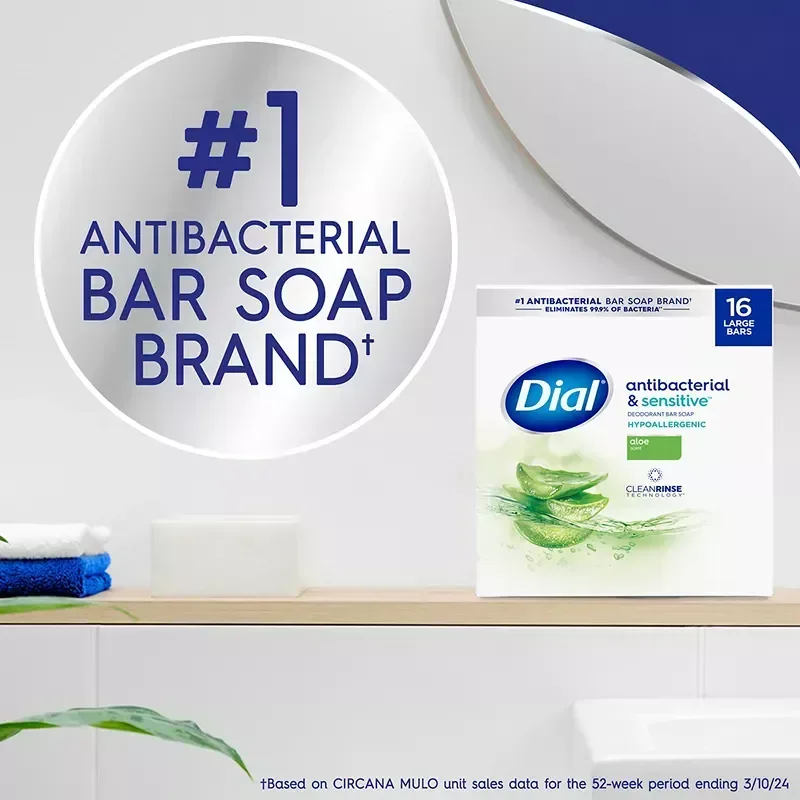 Dial Bar Soap, Antibacterial & Sensitive, Aloe Scent, 16 pk./4 oz. - Image 7