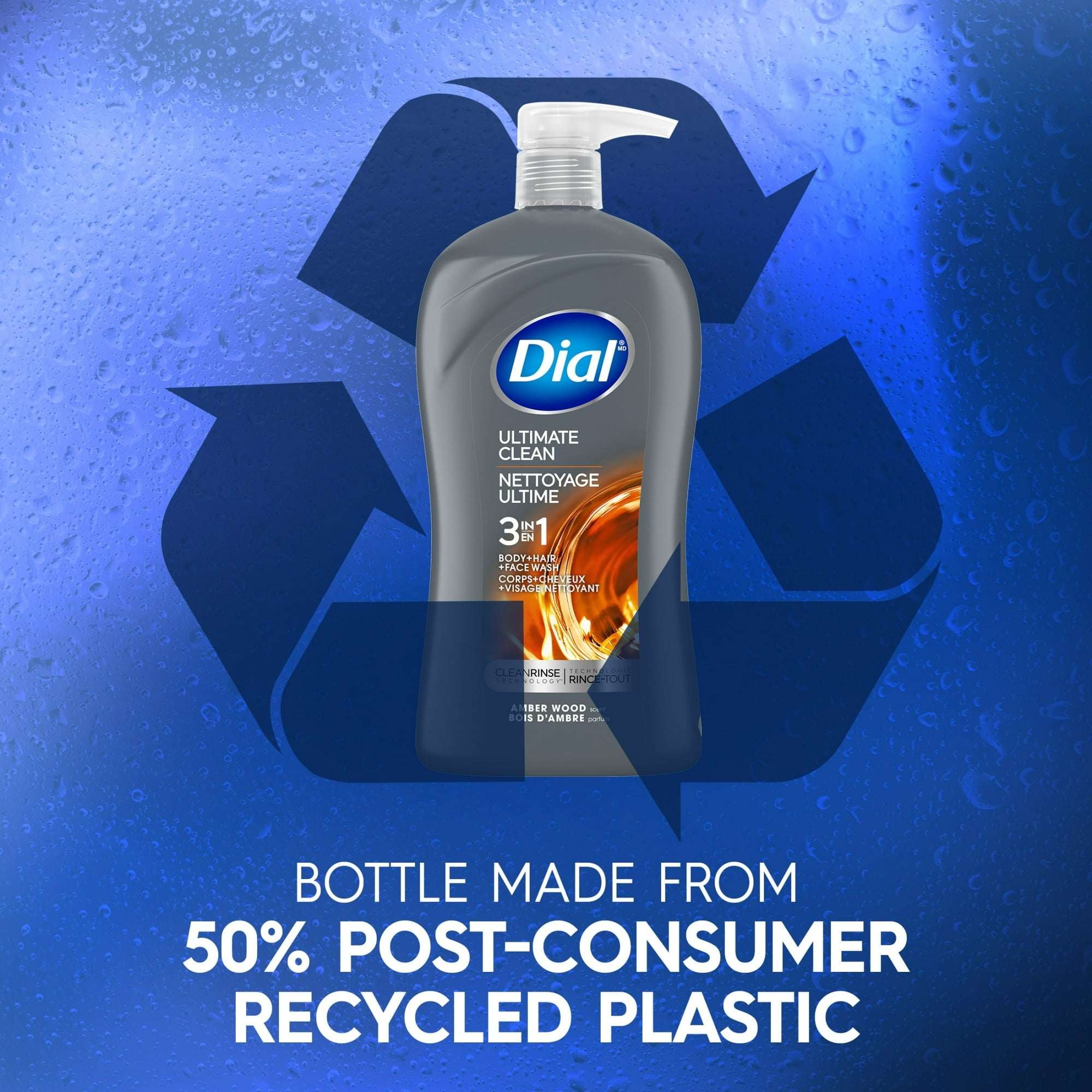Dial Ultimate Clean 3-in-1 Men's Body Wash for Body, Hair & Face, Amber Wood Scent, 32 oz - Image 8