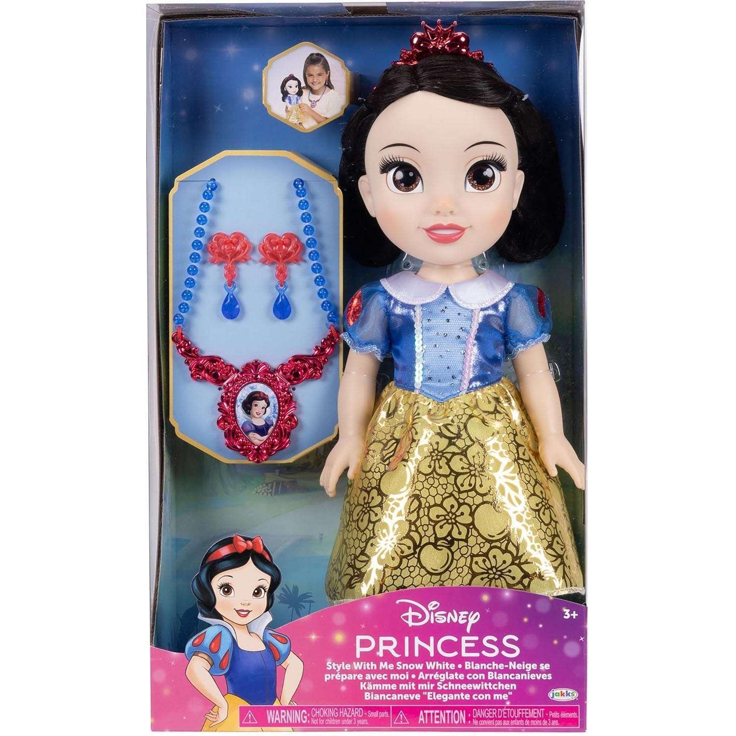 Disney Style with Me 14" Toddler Doll with Child Sized Jewelry - Image 15