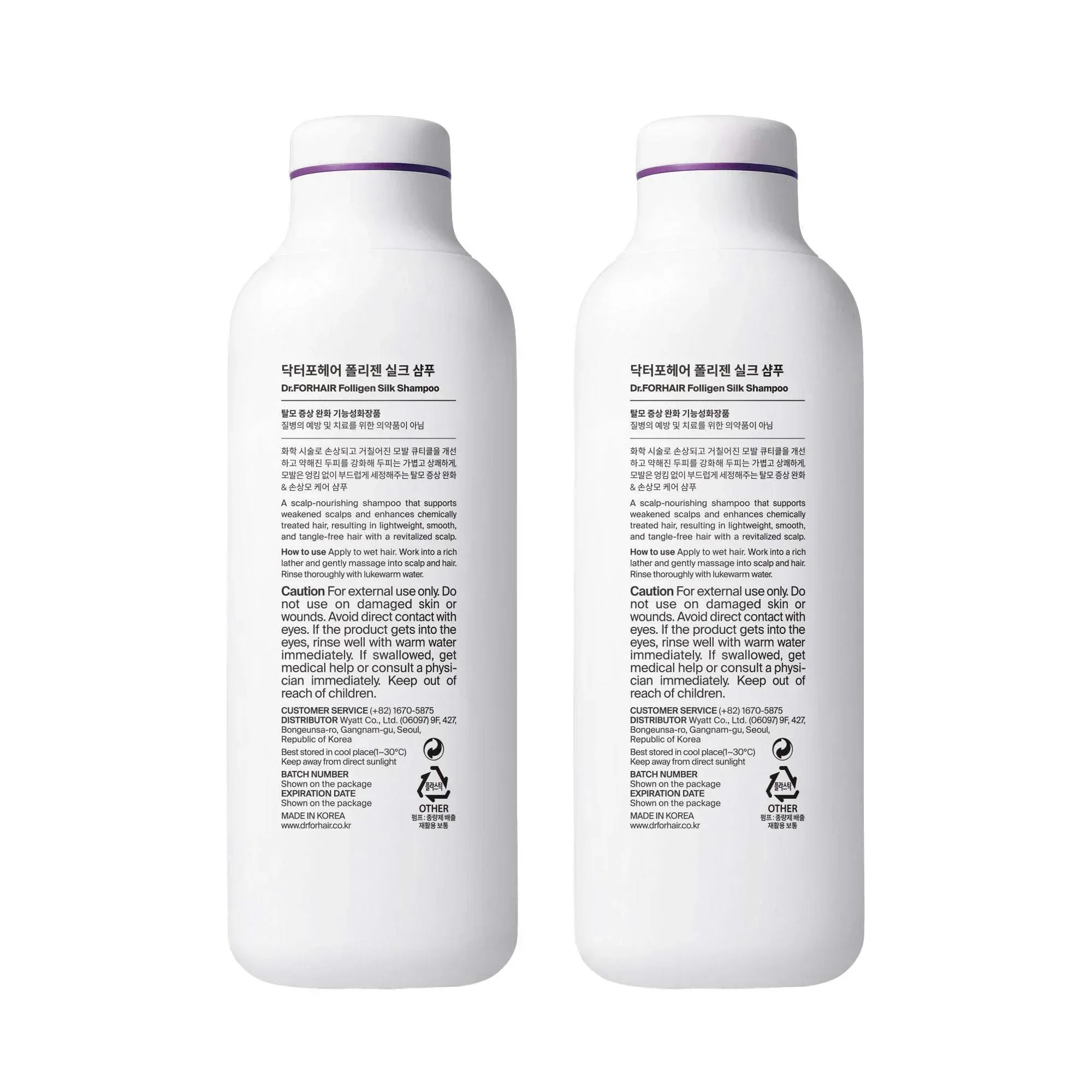 Dr.FORHAIR Folligen Silk Shampoo, 16.9 fl oz, 2-pack - Image 3