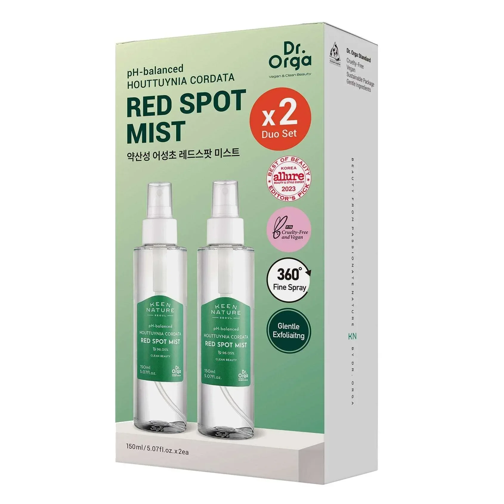 Dr. Orga Red Spot Mist, 5.07 fl oz, 2-pack - Image 4